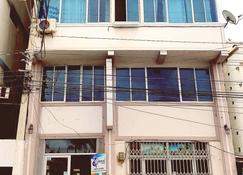 Hotel Caravel - Salinas (Santa Elena) - Edificio