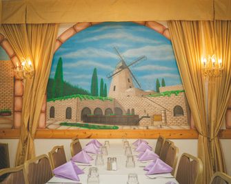 القدس جولد هوتل - القدس - مطعم