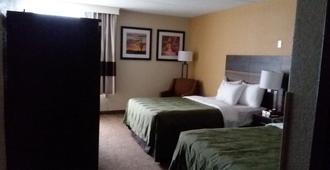 Quality Inn and Suites Plattsburgh - Plattsburgh