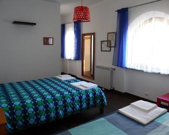 Casa da Tauria - Atouguia da Baleia - Habitación