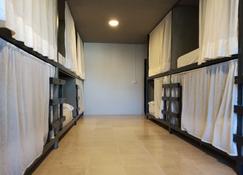Hostel Puerto Algeciras - Algeciras - Slaapkamer