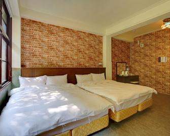 DC Hotel - Taichung City - Bedroom