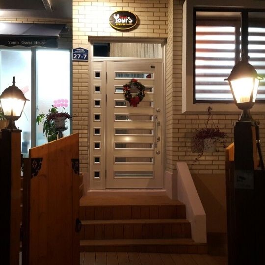 Yours Guesthouse in Tongyeong