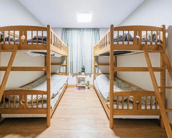 Linden Guesthouse - Ciudad de Jeju - Habitación