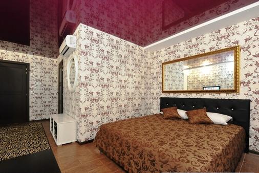 Hotel Palace - Volgograd - Bedroom