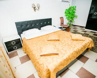 Frant Hotel on Zhukova - Volgogrado - Quarto