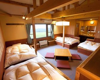 Kuju Kogen Cottage - Taketa - Camera da letto