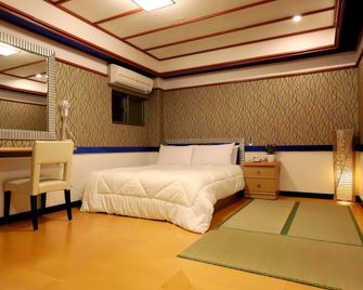 Gorgeous Hot Spring Resort - Taipei City - Bedroom