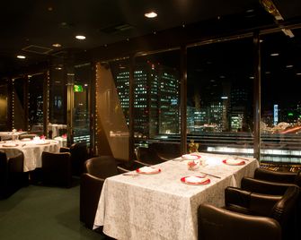 New Osaka Hotel - אוסקה - מסעדה