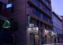 Hotel Ciudad de Sabinanigo - Sabiñánigo - Bâtiment