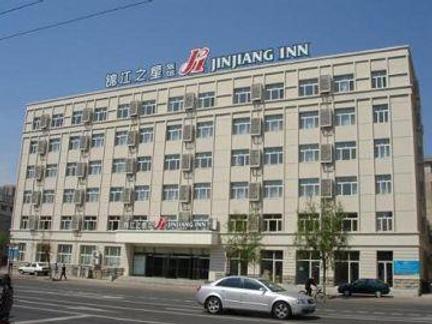 Jinjiang Inn Changchun Renmin Square - Changchun - Building