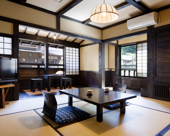 Yama no Yado Shinmeikan - Minamioguni - Dining room