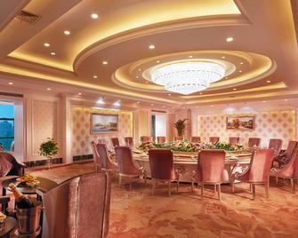 Kingford Hotel - Jiaxing - Restaurant
