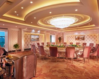 Kingford Hotel - Jiaxing - Restaurant