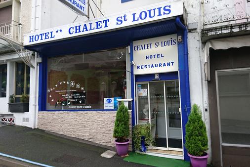 Hotel Chalet St Louis - Lourdes - Building