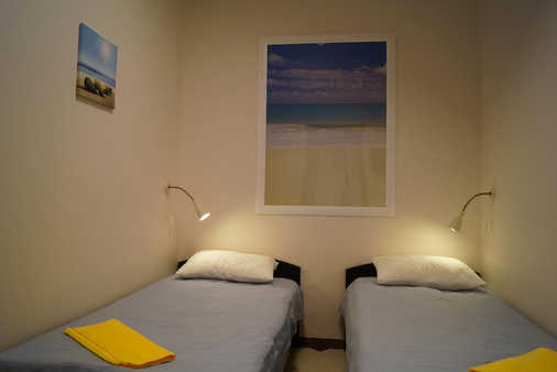 Aristocrat Mini Hotel - Moscú - Habitación