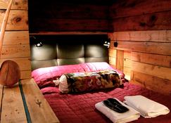 Guesthouse 1X6 - Keflavik - Bedroom