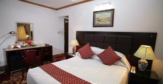 Rigs Inn - Dhaka - Bedroom
