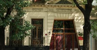 魯甘地諾精品酒店 - 布宜諾斯艾利斯 - 布宜諾斯艾利斯