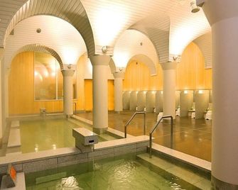 Kutsurogi no Mori Green Pia Yame - Yame - Spa