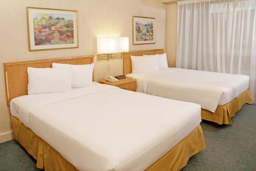 Travohotel Monterrey Historico - Monterrey - Habitación