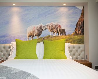 Inn on the Square - Keswick - Soverom