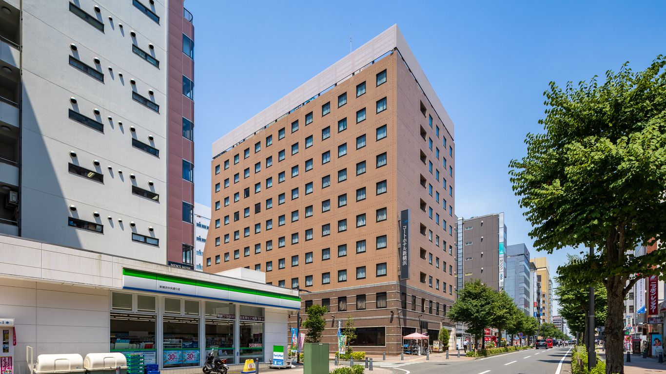 Court Hotel Shinyokohama