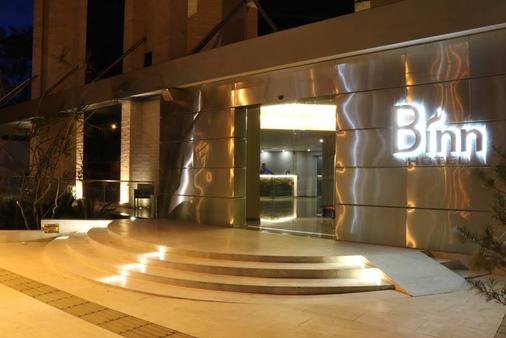 Binn Hotel - Medellín - Rakennus