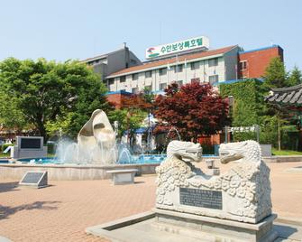 Suanbo Sangnok Hotel - Chungju-Si - Edificio