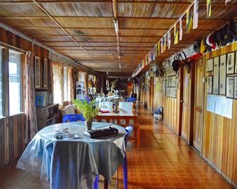 Labang Guesthouse Bario - Bario - Restaurante