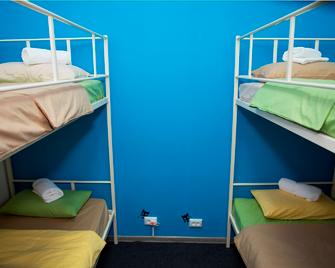 Katun Hostel - Erivan - Yatak Odası