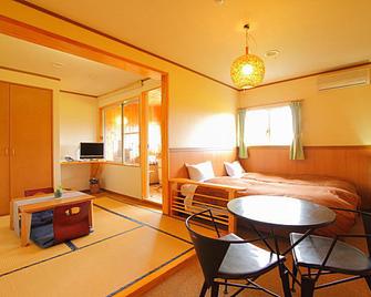 Funny Inn - Hakuba - Yatak Odası