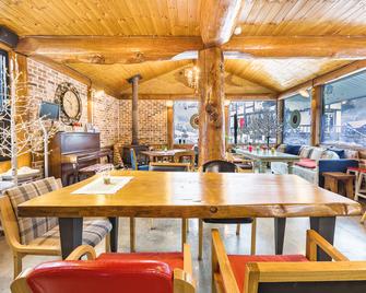 Moon river pension - Muju - Restaurante