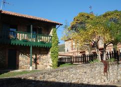 Hotel Rural Chousa Verde - Vegacervera - Bâtiment