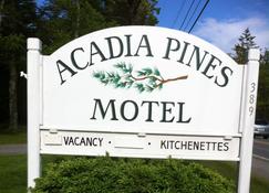 Acadia Pines Motel - Salsbury Cove - Building