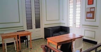 University residence in Buenos Aires - Waikiki Hostel - Buenos Aires - Property amenity