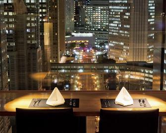 Shinjuku Washington Hotel Annex - טוקיו - מסעדה