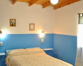 Kume Ruca - Las Grutas - Bedroom