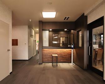 Oita Cathay Hotel - Ōita - Recepción