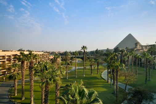 Marriott Mena House, Cairo - Γκίζα - Κτίριο