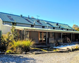 Redbrow Garden Guesthouse - Murrumbateman - Building