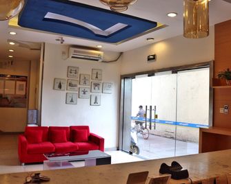 7Days Inn Nanning Qixing Road - נאנינג - לובי