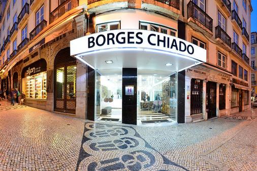 Hotel Borges Chiado - Lisbon - Building