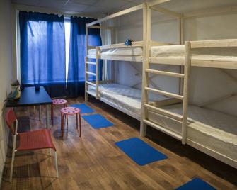 Hostels Rus-Lyubertsy - Lyubertsy - Bedroom