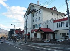 Niseko Park Hotel - Niseko - Rakennus