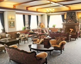 Niseko Park Hotel - Niseko - Lounge