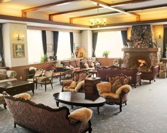 Niseko Park Hotel - ניסקו - טרקלין