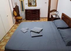Il Villino Apartments - Bari