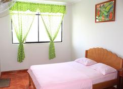 Maravilla Amazónica - Iquitos - Phòng ngủ