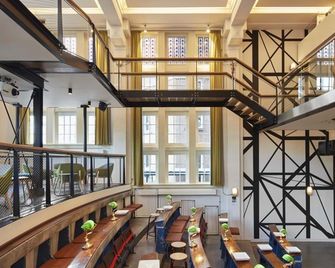 جينيريتور أمستردام - امستردام - بار